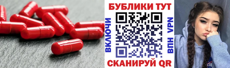 ЭКСТАЗИ TESLA  где купить   Приморск 