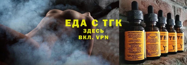 дурь Остров