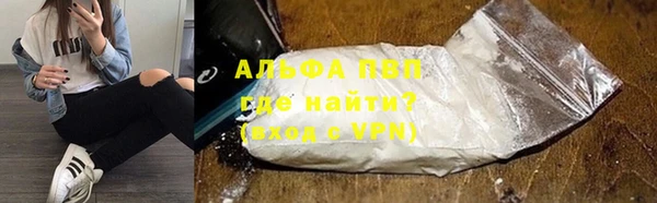 прущий лед Дмитров