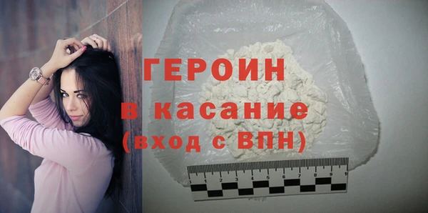 прущий лед Дмитров