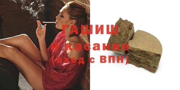 каннабис Дмитровск