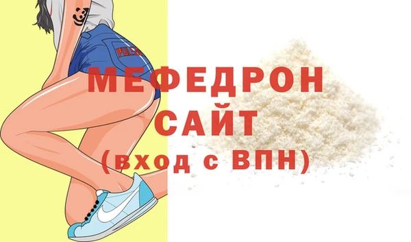 каннабис Дмитровск