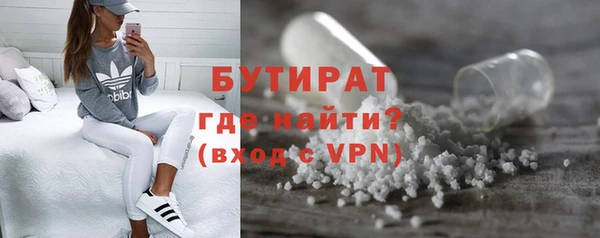 твердый Дмитриев