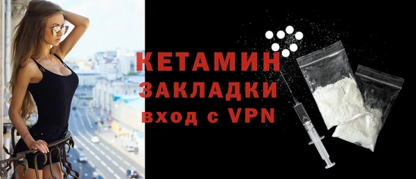 прущий лед Дмитров