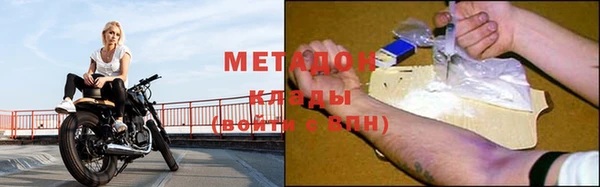 прущий лед Дмитров