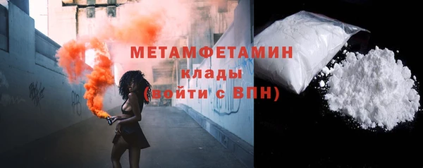 твердый Дмитриев