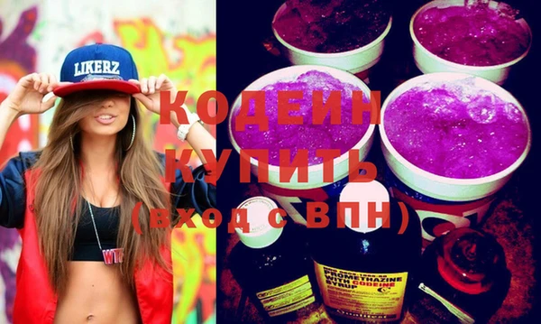 каннабис Дмитровск