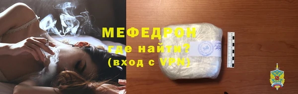 каннабис Дмитровск