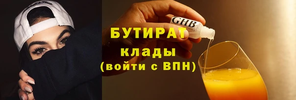 прущий лед Дмитров