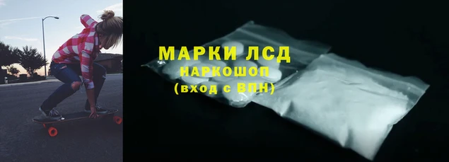 каннабис Дмитровск