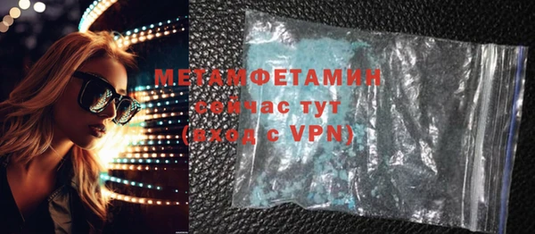 каннабис Дмитровск