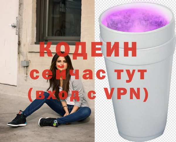 каннабис Дмитровск
