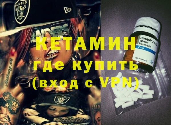 каннабис Дмитровск