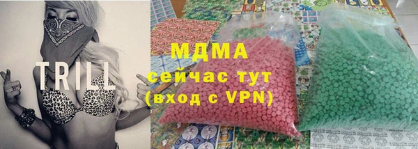 прущий лед Дмитров