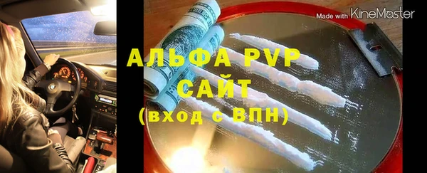 твердый Дмитриев