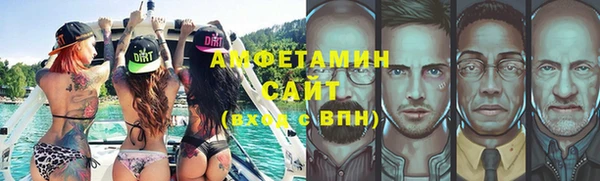 каннабис Дмитровск