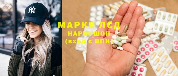 дурь Осташков
