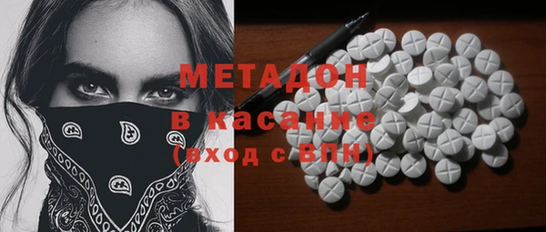 дурь Осташков